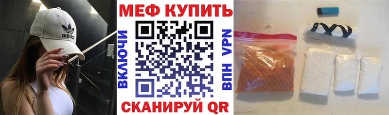 Все наркотики Чебоксары АМФЕТАМИН Alpha-PVP Мефедрон КОКАИН