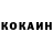 Кетамин ketamine ini953