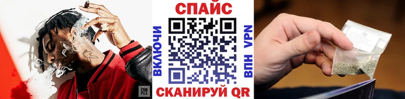 купить закладку  Чебоксары  БУТИРАТ BDO 