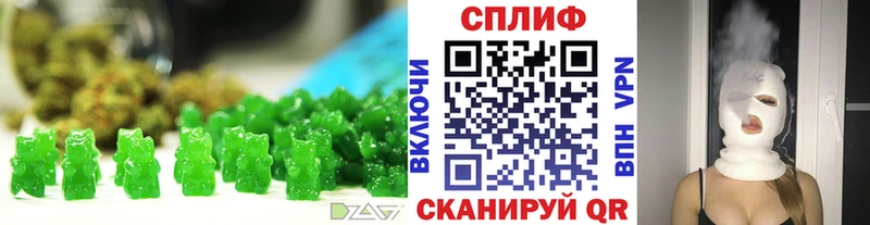 OMG ссылка Чебоксары Еда ТГК марихуана