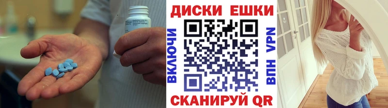 Экстази 280 MDMA  сайты даркнета как зайти  Чебоксары 