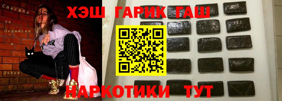  Cocaine Чебоксары