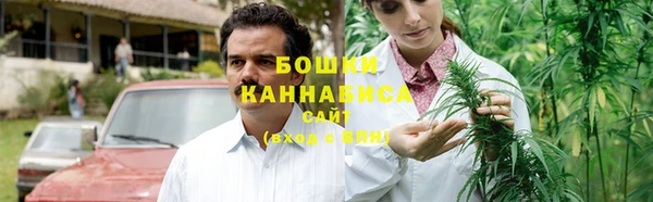 эйфоретик Надым