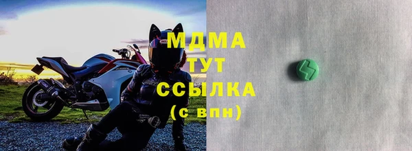 эйфоретик Надым