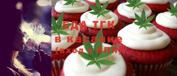 метадон Навашино