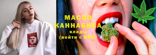 крисы Наволоки