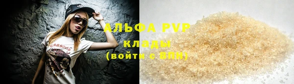 эйфоретик Надым