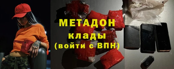 эйфоретик Надым