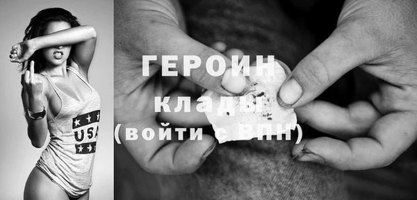 эйфоретик Надым