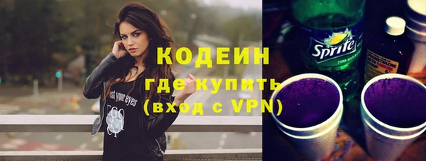 крисы Наволоки