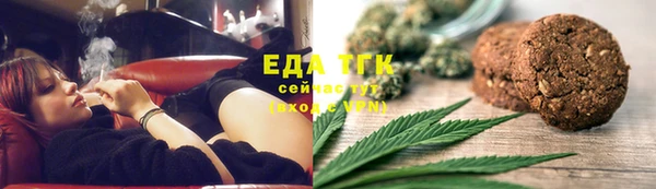 метадон Навашино