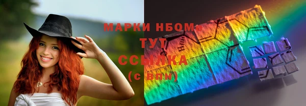 метадон Навашино
