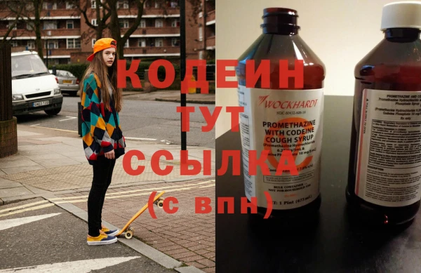 метадон Навашино