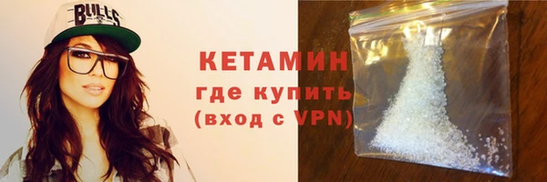 крисы Наволоки