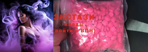 крисы Наволоки