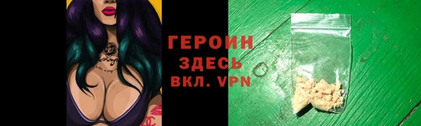эйфоретик Надым