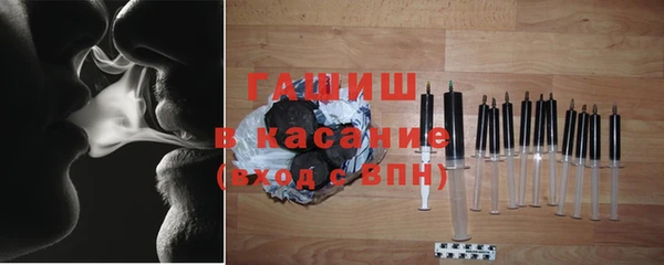 эйфоретик Надым