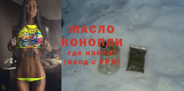 крисы Наволоки