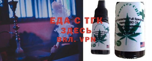 метадон Навашино