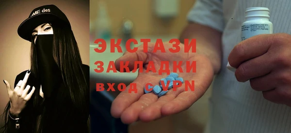 крисы Наволоки