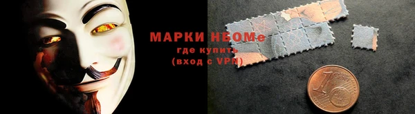 метадон Навашино