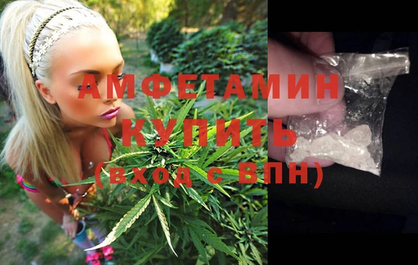 эйфоретик Надым