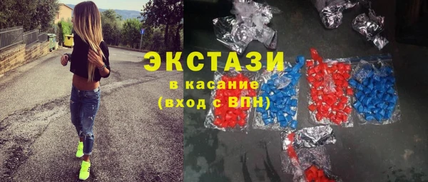 метадон Навашино