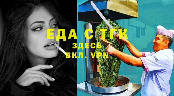 крисы Наволоки
