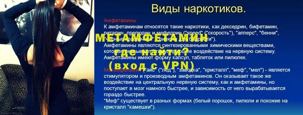 крисы Наволоки