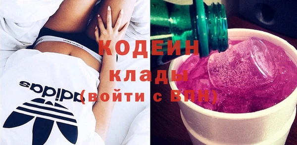 эйфоретик Надым