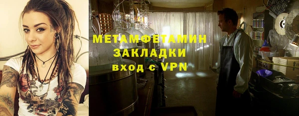 крисы Наволоки