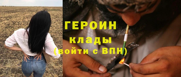 крисы Наволоки