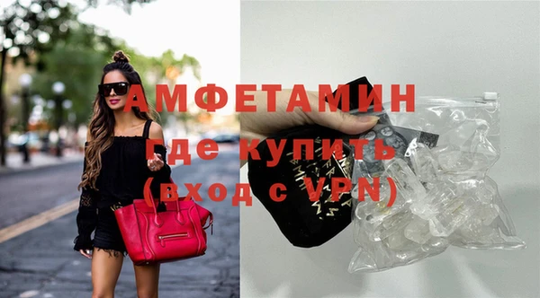 метадон Навашино