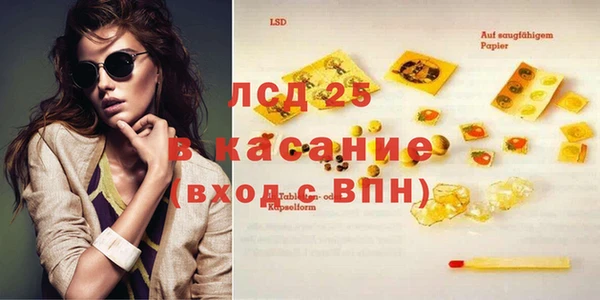 крисы Наволоки