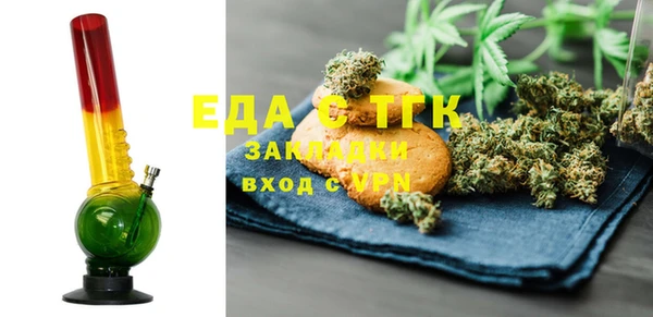 метадон Навашино