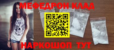 mdpv Обнинск