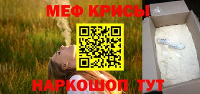 кокаин VHQ Обь