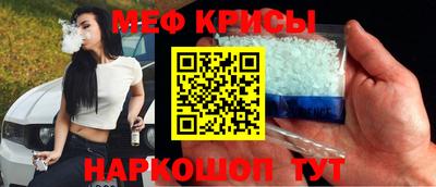 дистиллят марихуана Нягань