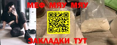 mdpv Обнинск