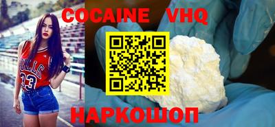 дистиллят марихуана Нягань