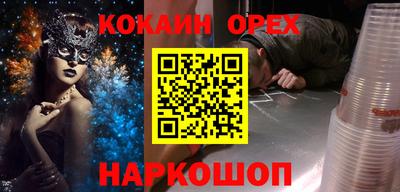 mdpv Обнинск