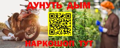 дистиллят марихуана Нягань