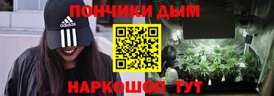 дистиллят марихуана Нягань
