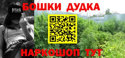 кокаин VHQ Обь