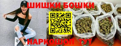 кокаин VHQ Обь