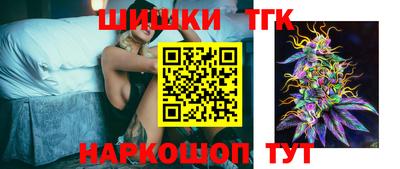 экстази Тавда