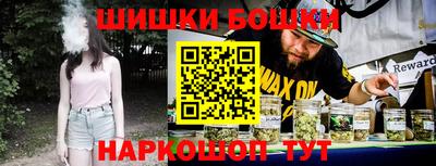кокаин VHQ Обь