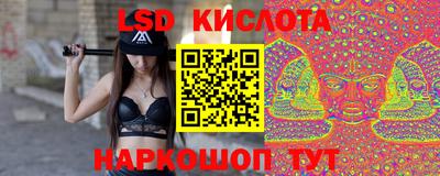 дистиллят марихуана Нягань