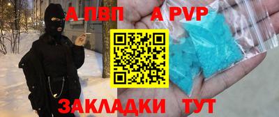 кокаин VHQ Обь