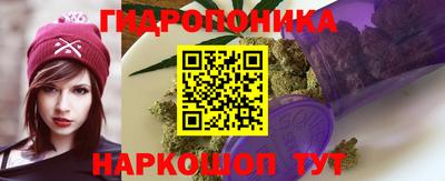 дистиллят марихуана Нягань